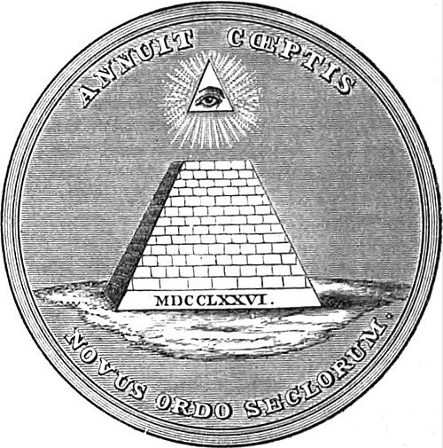 An engraving of the reverse of the Great Seal: an unfinished pyramid with a radiant eye in a triangle above it.
